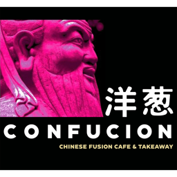 Confucion by Café Onion logo.